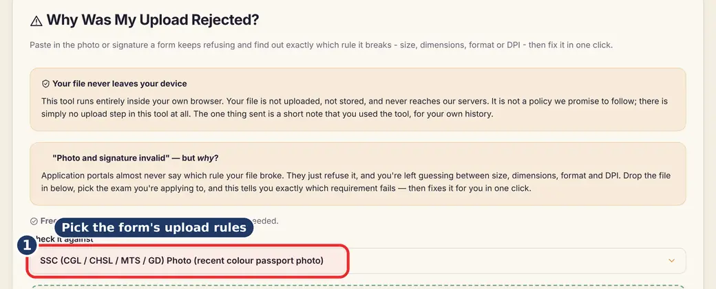 Step 1: Pick the form's upload rules (photo upload rejected) - Why Was My Upload Rejected? on LoveByPDF