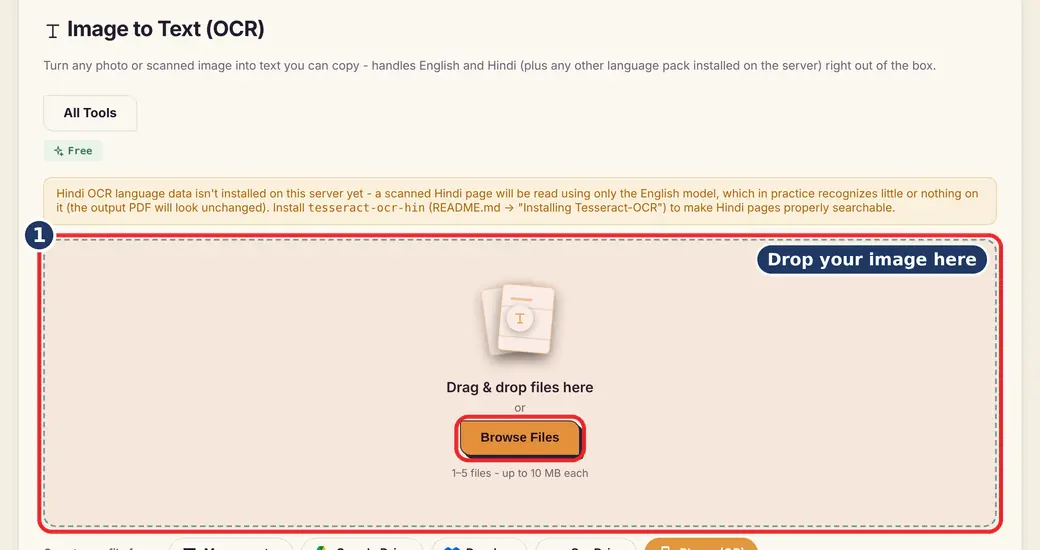Step 1: Upload your image (image to text online free) - Image to Text (OCR) on LoveByPDF